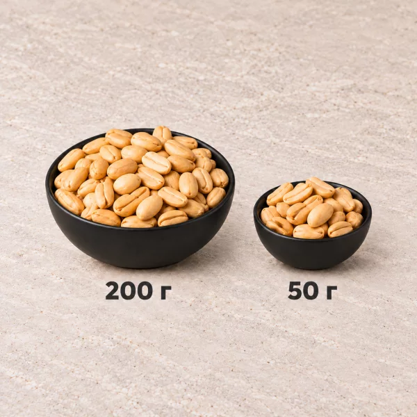 Арахис